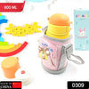 Love Baby Cute Animals Prints Kids Bottle Sipper for HOT N Cold Water, Milk, Juice with Bottle Cover, Cup, Zip Pocket & Straw to Keep Things Orange Green Pink Colors for Outdoor/ Office/Gym/School (600 ML) Eshaan Traders