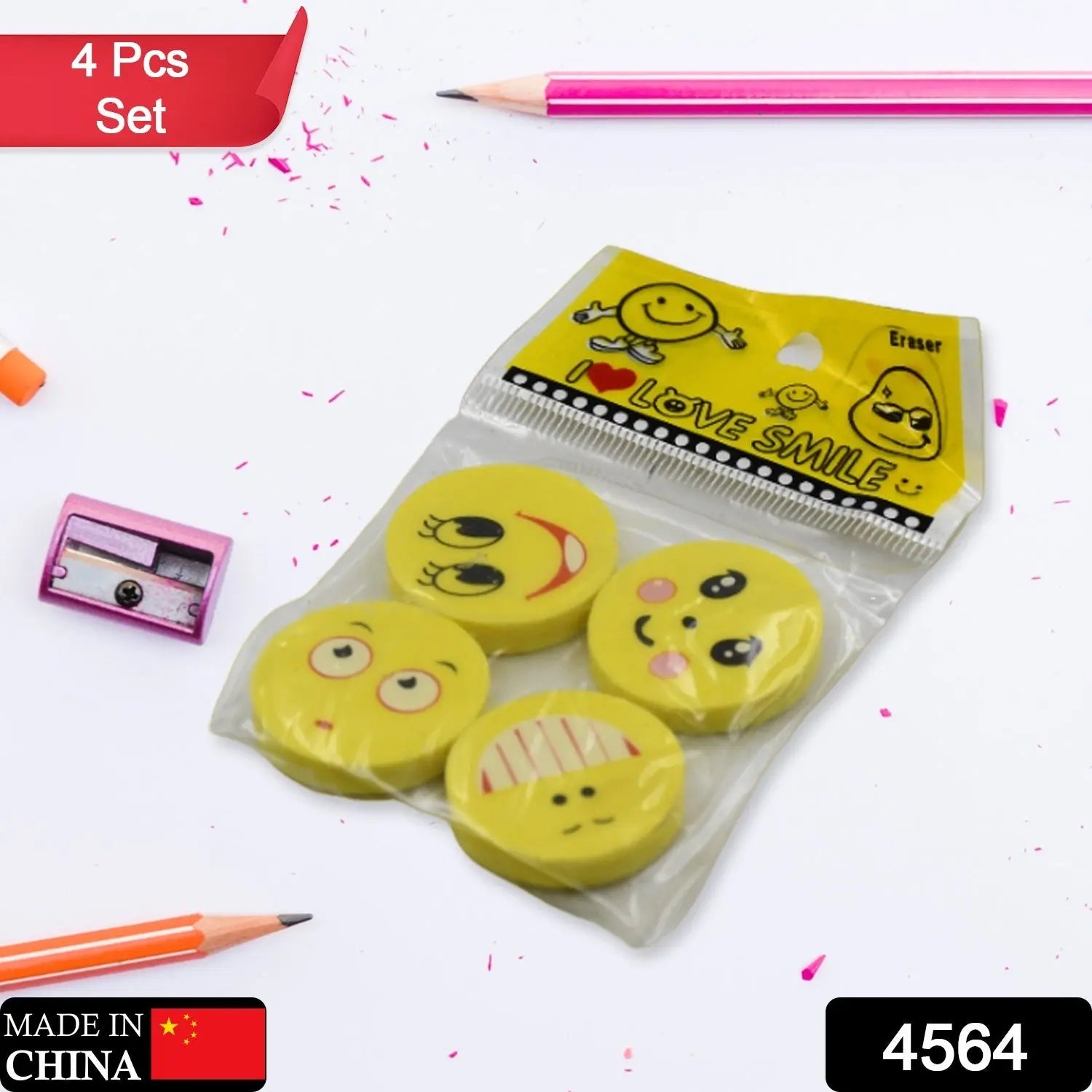 4564 Cute Smile Emoji Erasers, Cute Smile Face Rubber Eraser Dentist Dental Clinic School Kid for School Going Kids/Birthday Party Return Gift Set (4pc Set) Eshaan Traders