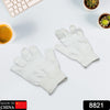 8821 1 Pair Cut Resistant Gloves Anti Cut Gloves Heat Resistant Kint Safety Work Gloves High Performance Protection, Food Grade BBQ Eshaan Traders