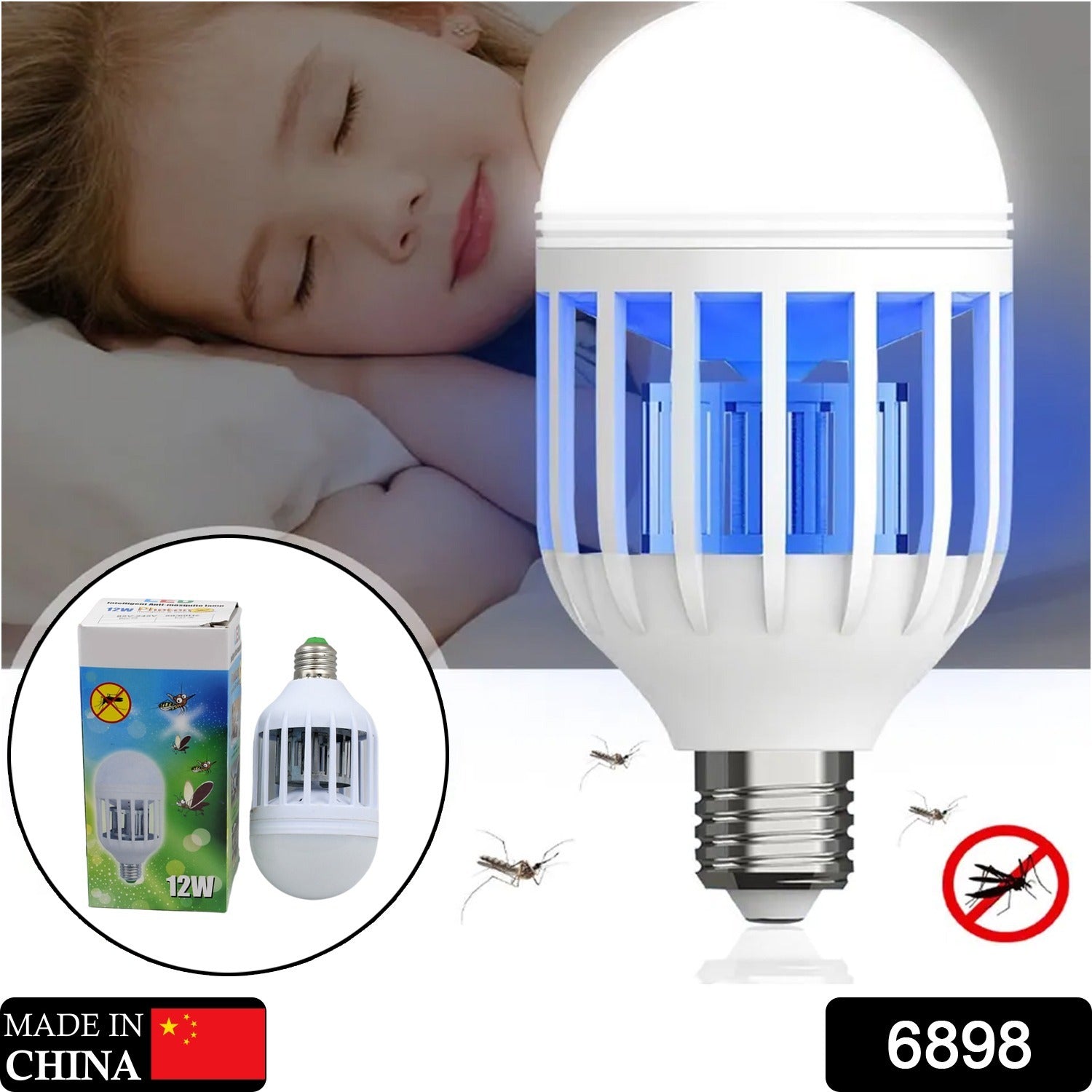 6898 12W Mosquito Killer Lamp E27 Summer Moths Flying Insects Led Zapper Mosquito Killer Lamp Light Bulb Household: 12W Eshaan Traders