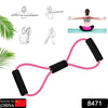 8471 Sport Resistance Loop Band Yoga Bands Rubber Exercise Fitness Training Gym Strength Resistance Band, Exercise Equipment, Bands for Working Out (1 Pc Mix Color) Eshaan Traders