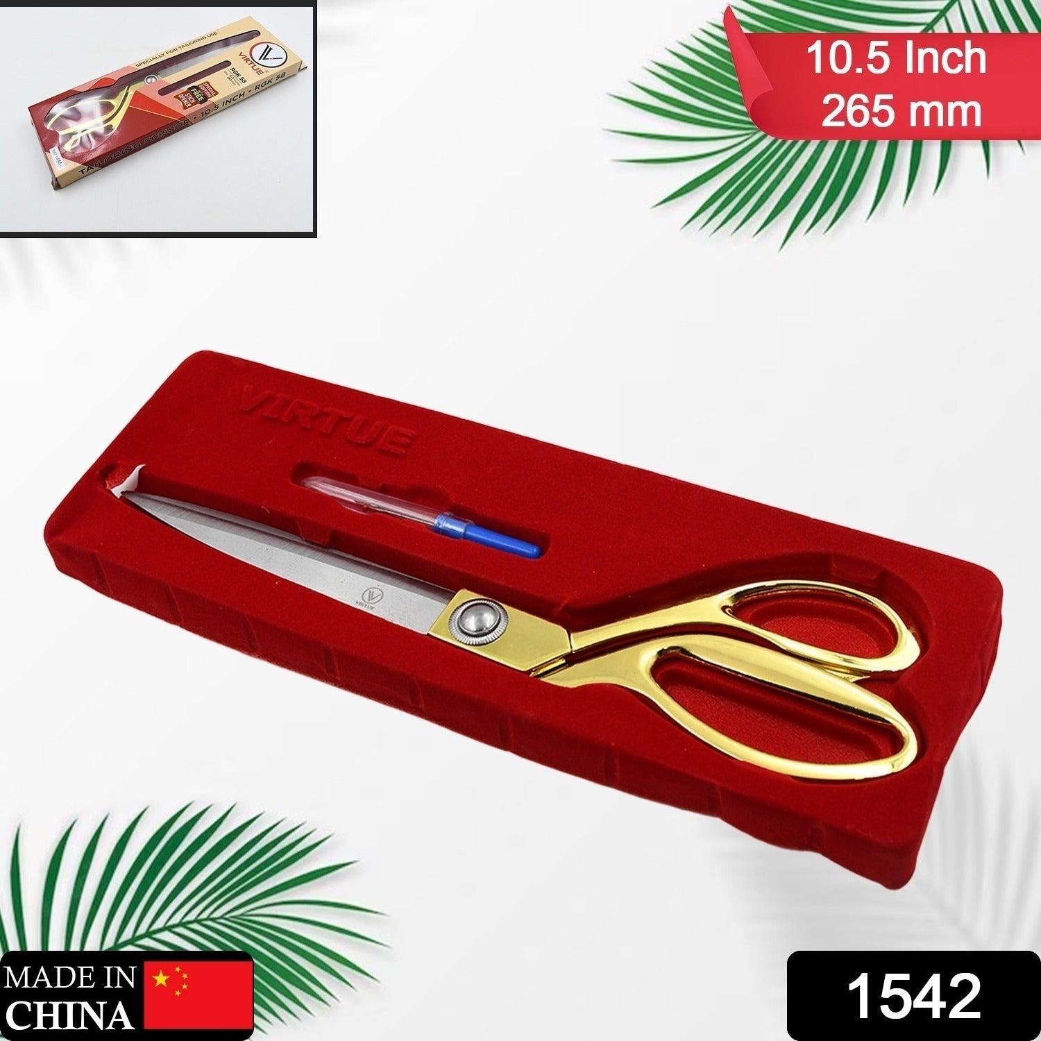 Stainless Steel Tailoring Scissor Sharp Cloth Cutting for Professionals  (Golden) Eshaan Traders