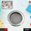 0701 Medium Size Stainless Steel Sink Strainer Kitchen Drain Basin Filter Stopper Drainer Eshaan Traders