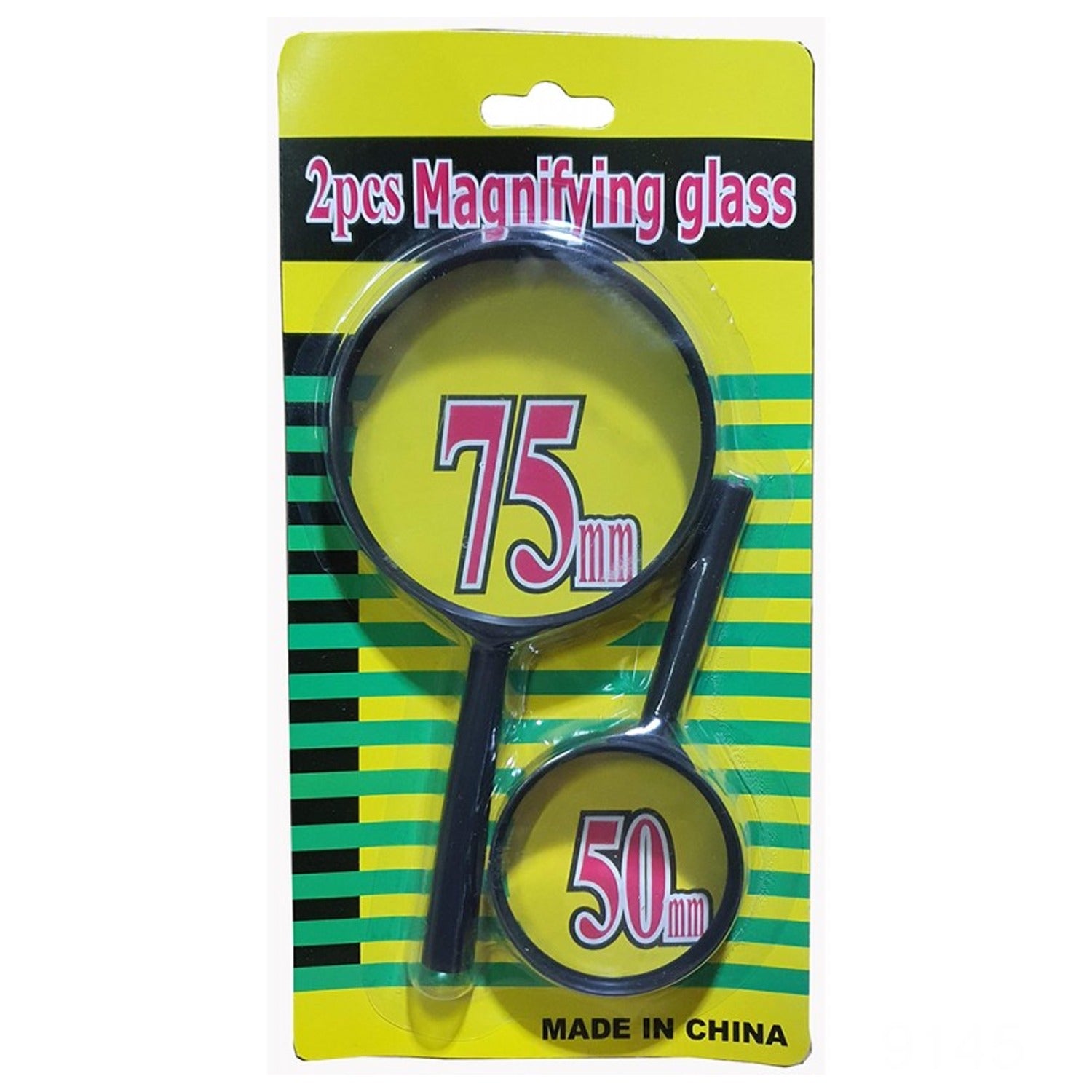 9144 Magnifying glass Lens - reading aid made of glass - real glass magnifying glass that can be used on both sides - glass breakage-proof magnifying glass, Protect Eyes, 75mm & 50mm (2pc Set) Eshaan Traders