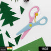 1502 Plastic Safety Scissor, Pre-School Training Scissors. Eshaan Traders