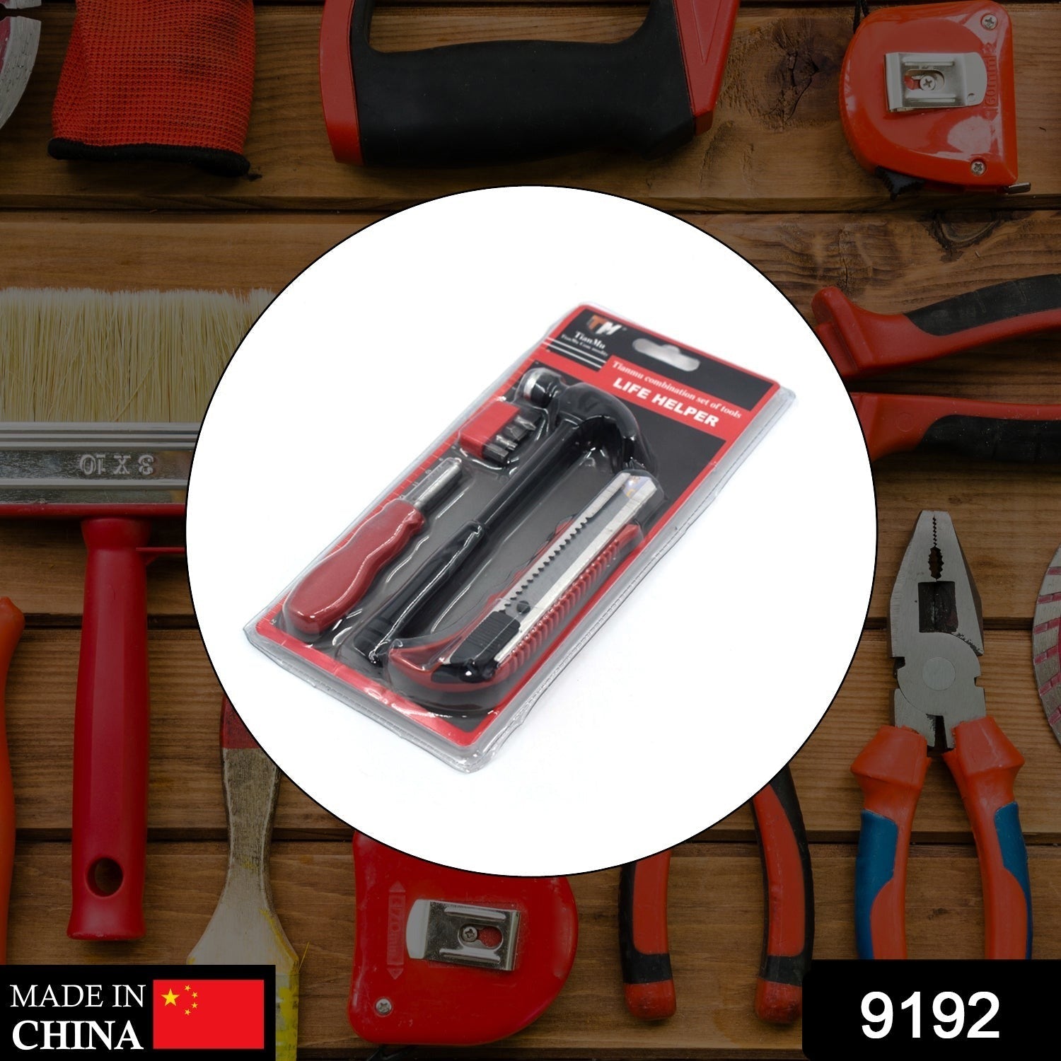 9192 4PCS HELPER TOOL SET USED WHILE DOING PLUMBING AND ELECTRICIAN REPAIRMENT IN ALL KINDS OF PLACES LIKE HOUSEHOLD AND OFFICIAL DEPARTMENTS ETC. Eshaan Traders