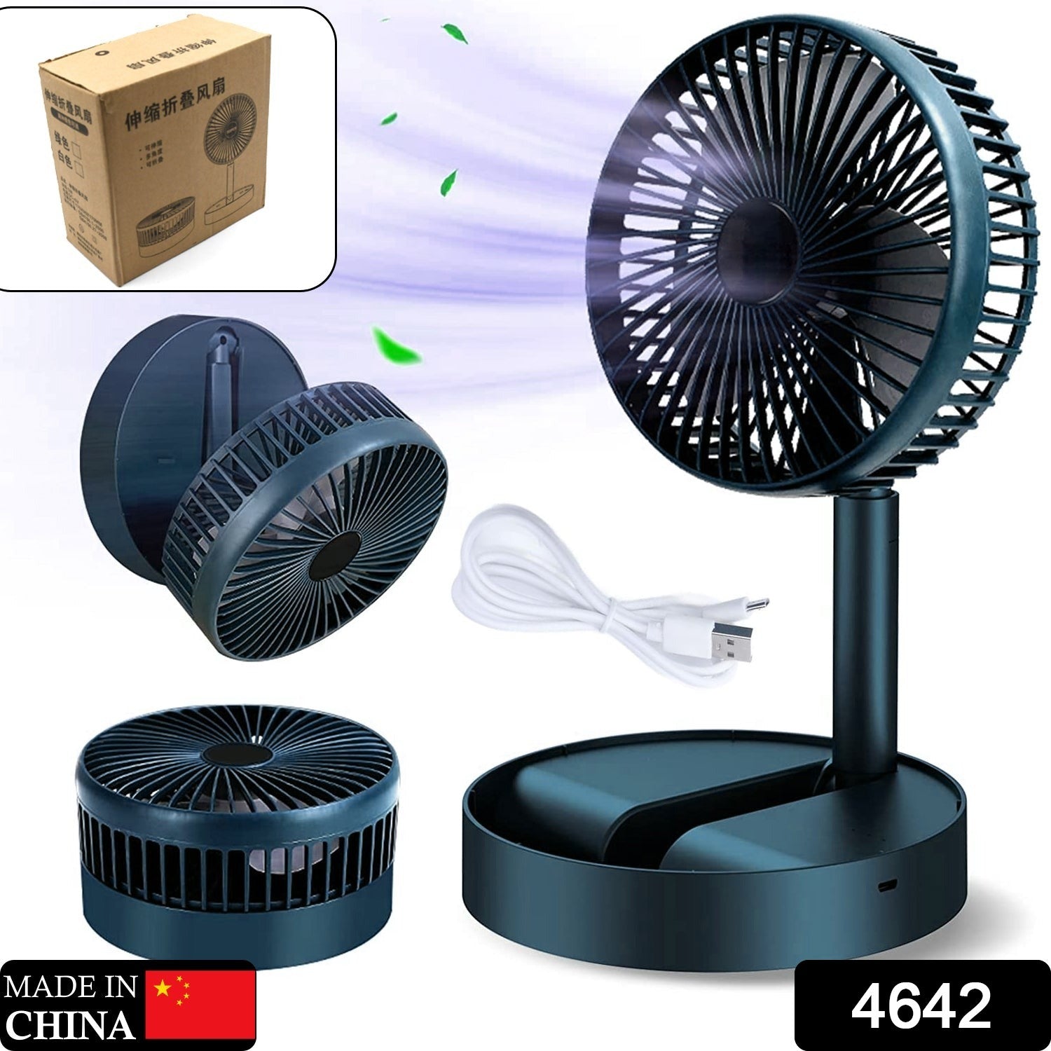 4642 Telescopic Electric Desktop Fan, Height Adjustable, Foldable & Portable for Travel/Carry | Silent Table Top Personal Fan for Bedside, Office Table (Battery Not Include) Eshaan Traders