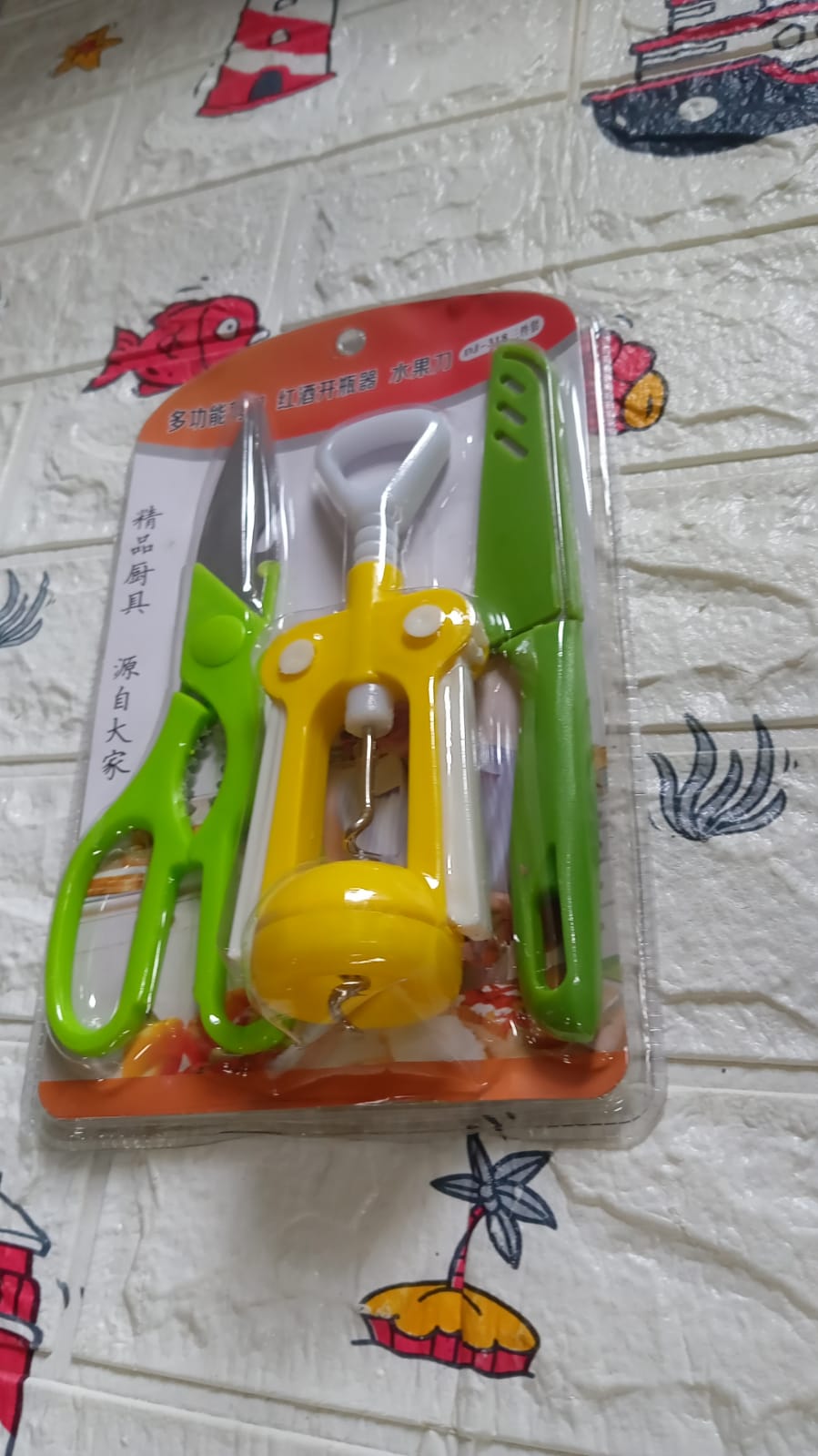 9142 Multifunction Kitchen Tools Stainless Steel and Plastic Kitchen Knife and Scissor Ideal Accessory Set for Kitchen Eshaan Traders