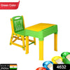 4632 Study Table with Chair Set use for Study| Laptop| |Desk| Class Room |Study Room| School | kids table and chair, Plastic Study Table (Yellow and Green) Eshaan Traders