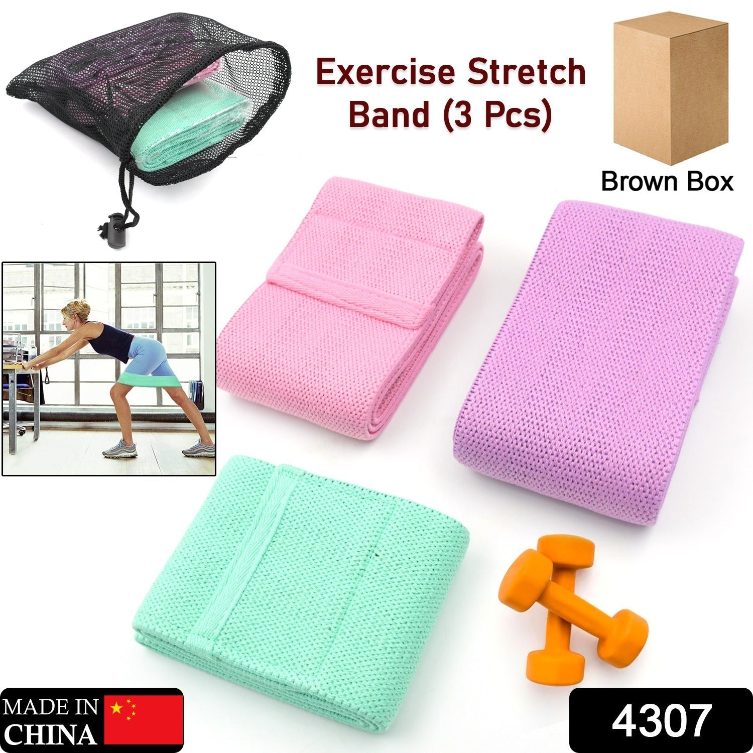 4307 Hip Bands Booty Bands Wide Workout Bands, Resistance Exercise Bands for Legs and Butt, Resistance Loop Bands Anti Slip Circle Fitness Band Elastic Sports Bands Fitness Bands for Women Men Strength Training (3 Pcs Set) Eshaan Traders