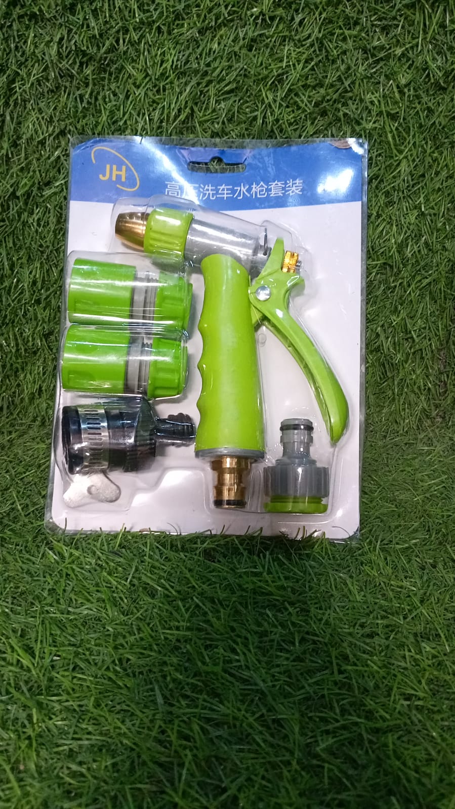 7525 Water Spray Nozzle, Hose Sprayer, High Pressure Long Range Zinc Alloy Rotatable for Gardening Spray Adjustable High Pressure Car Washer Washing Water Spray Gun Eshaan Traders