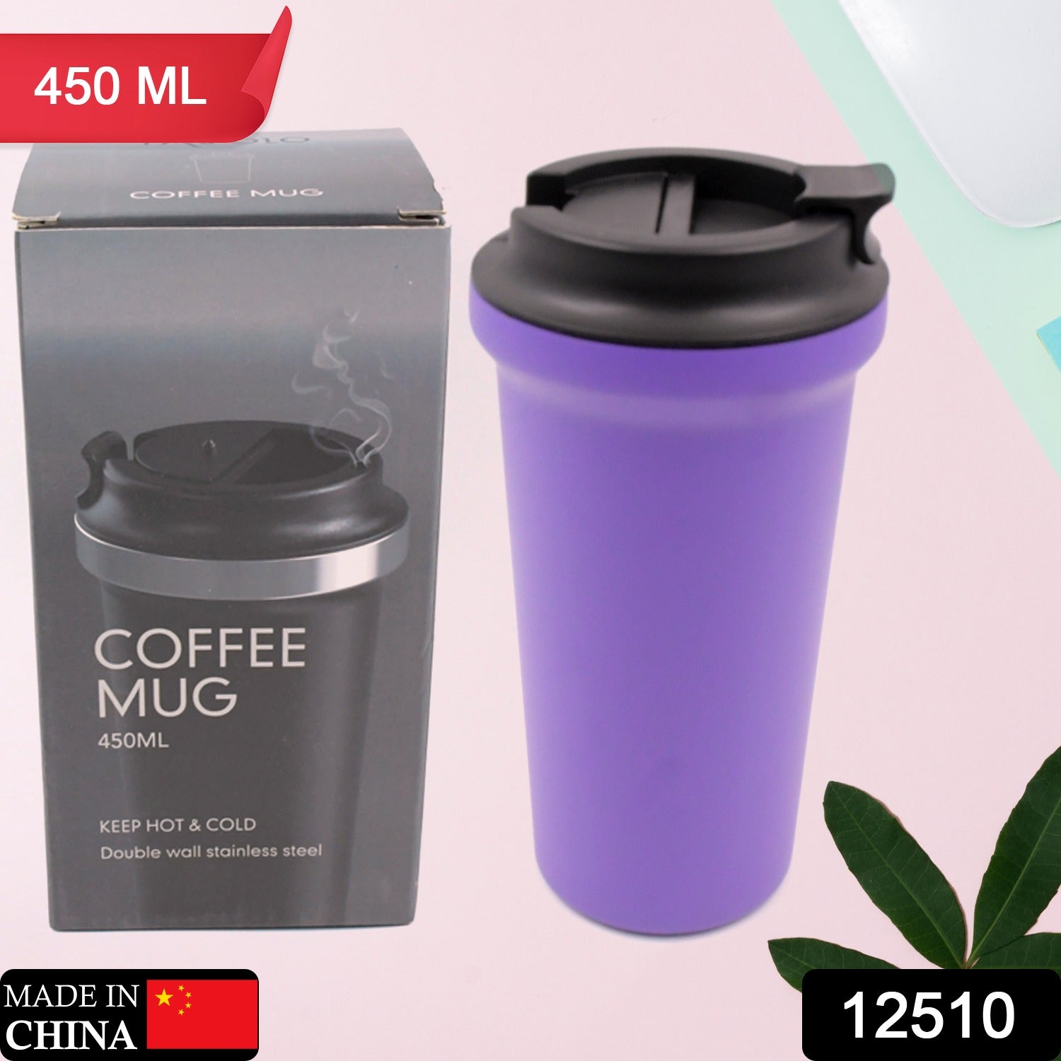 12510 Inside Stainless Steel & Outside Plastic Vacuum Insulated  Insulated Coffee Cups Double Walled Travel Mug, Car Coffee Mug with Leak Proof Lid Reusable Thermal Cup for Hot Cold Drinks Coffee, Tea (1 Pc 450ML) Eshaan Traders