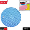 4913 Silicone Trivet for Hot Dish and Pot, Silicone Hot Pads ( 1 pcs ) Eshaan Traders