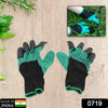 0719 Heavy Duty Garden Farming Gloves- ABC Plastic Washable With Hand Fingertips & ABS Claws For Digging & Planting, Gardening Tool for Home Pots Agriculture Industrial Farming work Men & Women (1 Pair / Mix Color) Eshaan Traders