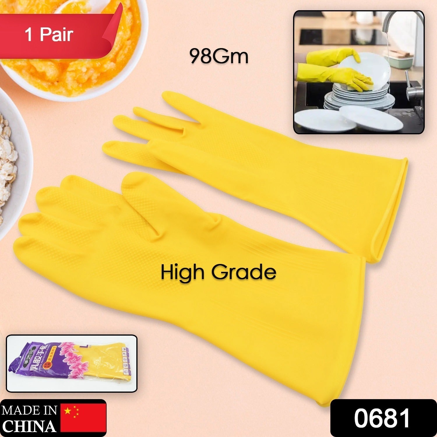 0681 Multipurpose High Grade Rubber Reusable Cleaning Gloves, Reusable Rubber Hand Gloves I Latex Safety Gloves I for Washing I Cleaning Kitchen I Gardening I Sanitation I Wet and Dry Use Gloves (1 Pair 98 Gm) Eshaan Traders