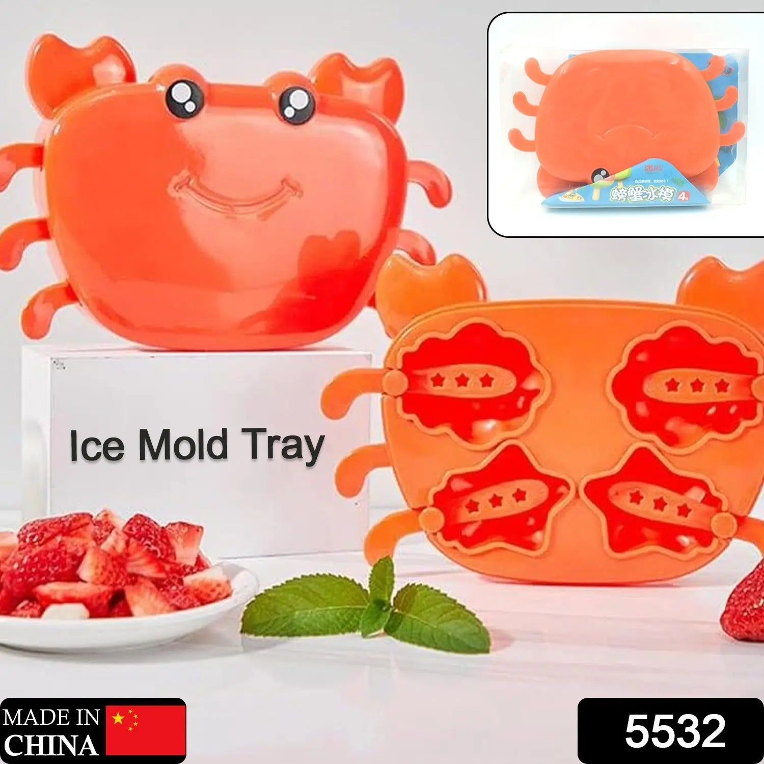 5532 Crab Ice Mold Household Ice Cream Mold Popsicle Mold Silicone Ice Cream Popsicle Children's Ice Box Popsicle Box (1 Pc) Eshaan Traders