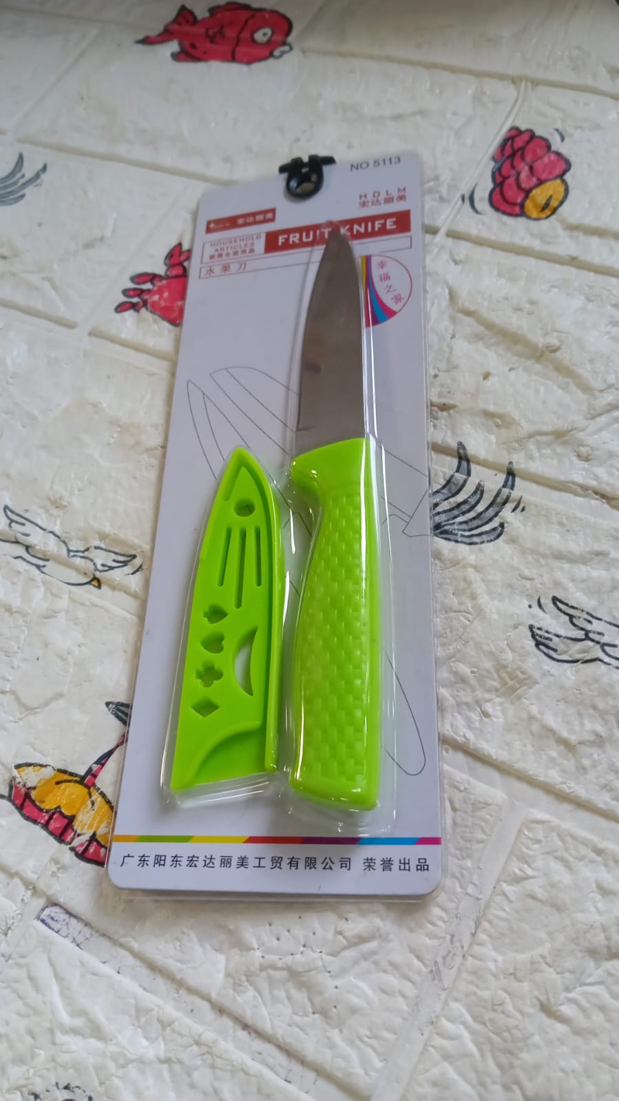 5840 Kitchen Knife with Stainless Steel Blade, Professional Knife, Scratch Resistant and Rust Proof, Chopping Knife Eshaan Traders