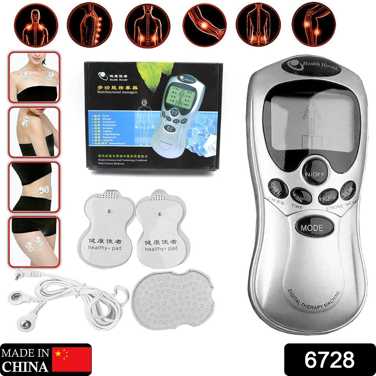 6728  Multifunctional Massager, Acupuncture Machine Electric Digital Therapy neck back electronic pulse full body massager Therapy Pulse Muscle Relax Massager & Meridian, 2 Electrode Pads,  health care equipment, Massager Set (Adapter Not Included) Eshaan Traders