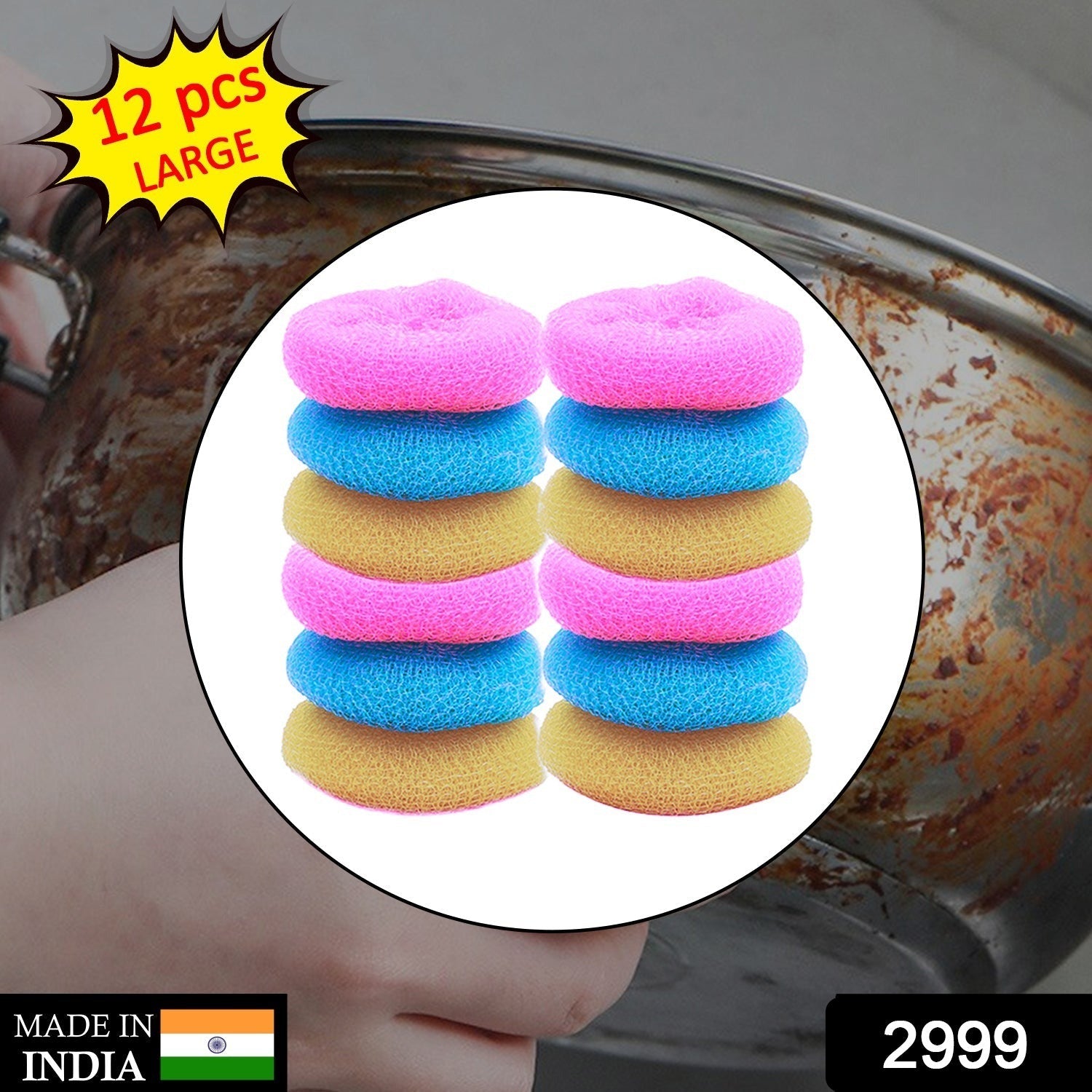 2999 Plastic Scrubber Round Nylon Scrubbers (12Pcs Set) Eshaan Traders