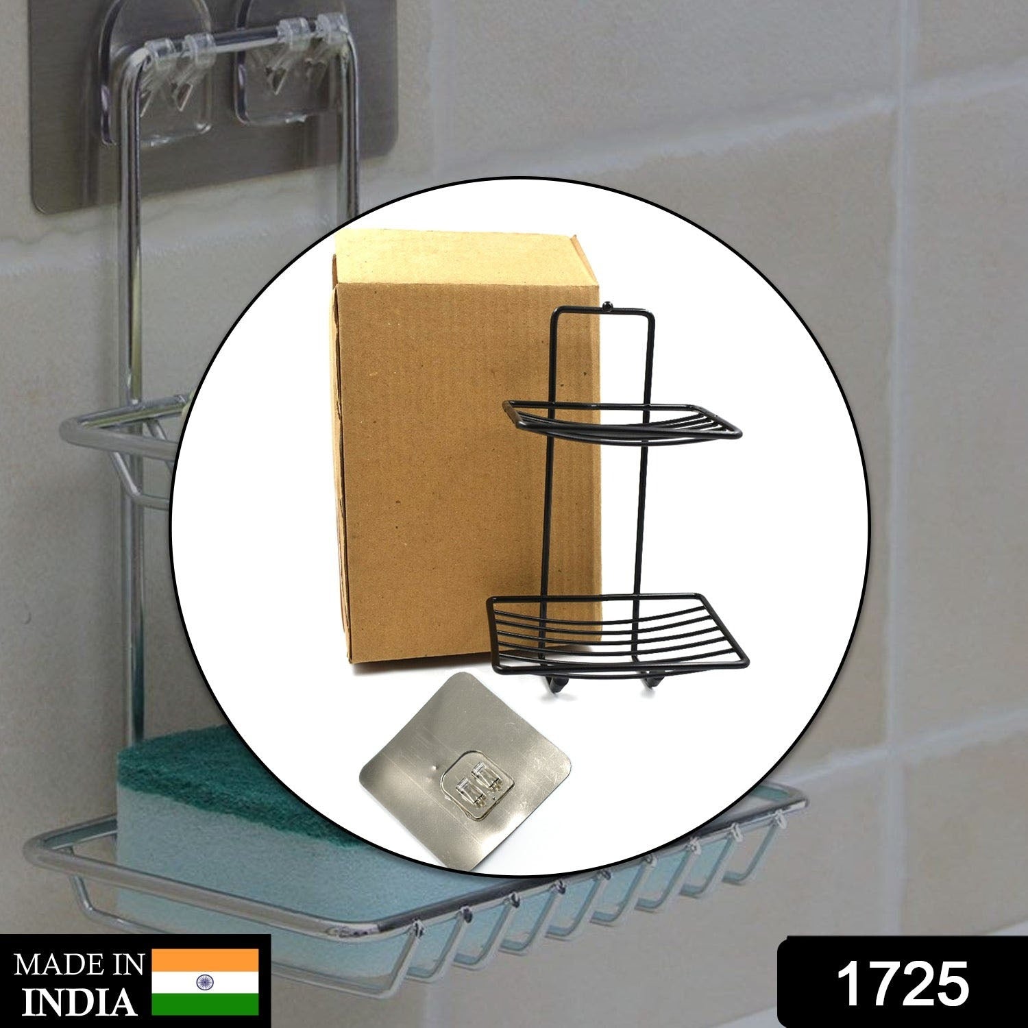 1725 2 Layer SS Soap Rack used in all kinds of places household and bathroom purposes for holding soaps. Eshaan Traders