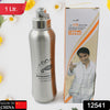 12541 Stainless Steel Vacuum Flask Water Bottle, Fridge Water Bottle, Leak Proof, Rust Proof, Hot & Cold Drinks, Gym BPA Free Food Grade Quality, For office/Gym/School (1000 ML) Eshaan Traders