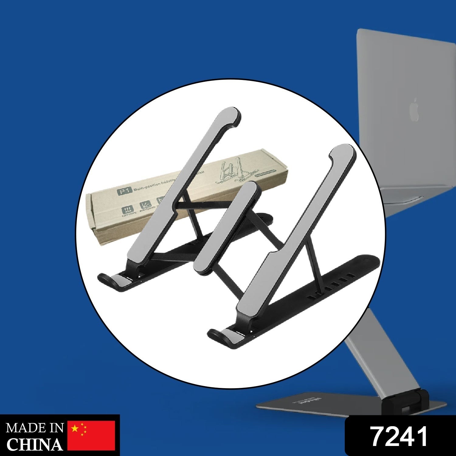 7241 Height Adjustable  /  Portable Laptop Stand Eshaan Traders