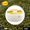 2967 2 Layer Sprout Maker for making sprouts in all household places. Eshaan Traders