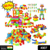 4907 Building Blocks 60 Pc widely used by kids and children for playing and entertaining purposes among all kinds of household and official places etc. Eshaan Traders