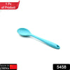 5458 Large Silicone Spoon for Baking, Serving, Basting - Heat Resistant, Non Stick Utensil Spoon (27cm) Eshaan Traders