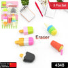 Stationary Kit Fancy & Stylish Colorful Erasers, Mini Eraser Creative Cute Novelty Eraser for Children Different Designs Eraser Set for Return Gift, Birthday Party, School Prize, Football & Icecream Set Eraser (9 pc & 5 Pc Set) Eshaan Traders