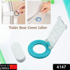 4147 Toilet Seat Lifter, Toilet Seat Handle,Toilet Cover Lid Handle,Seat Cover Lifter,Avoid Touching Toilet Seat Handle Lifter, Handle Hygienic Clean Toilet Cover Lifter (1PC) Eshaan Traders