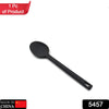 5457 Large Silicone Kitchen Spoon  Long Handle Cooking Spoon for Cooking Baking Ladle Kitchen Utensils Food Grade Silicone (30cm) Eshaan Traders