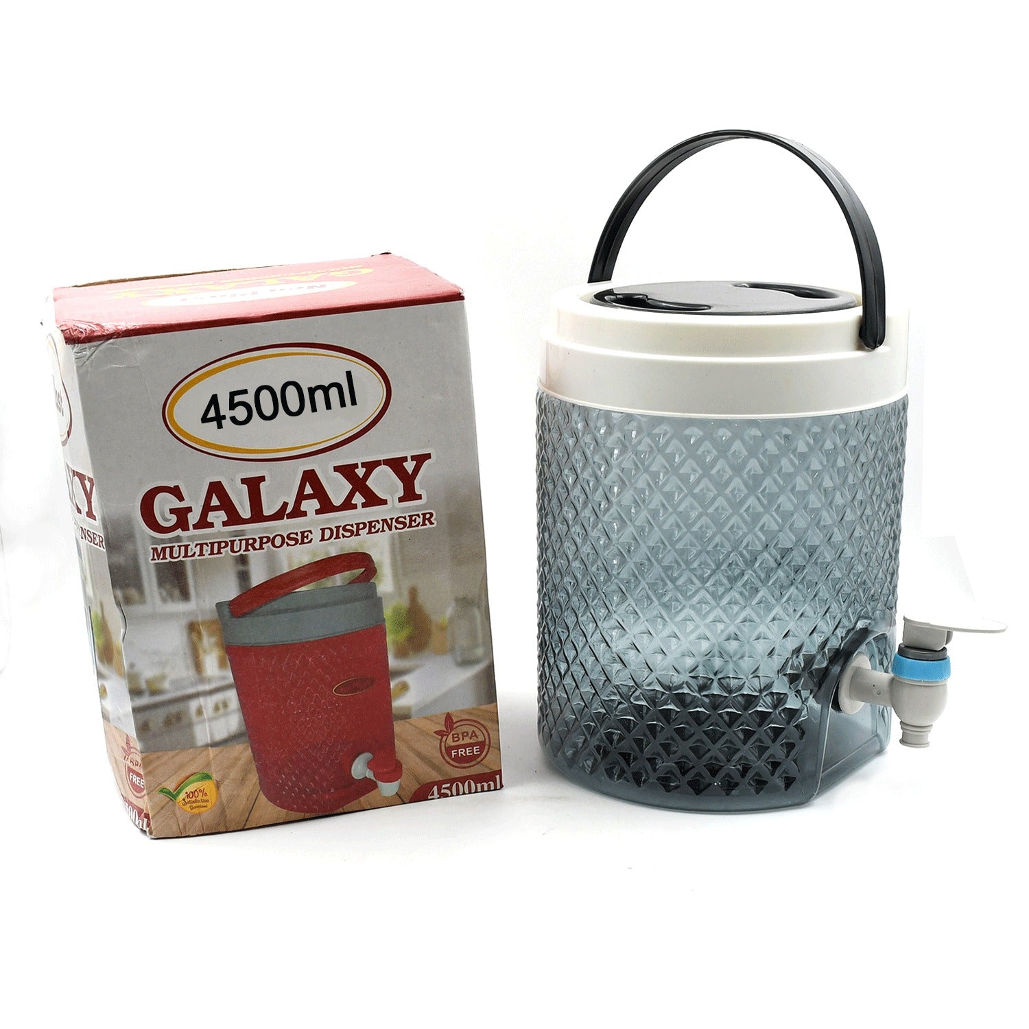 5984 DIAMOND CUT DESIGN PLASTIC WATER JUG TO CARRYING WATER AND OTHER BEVERAGES (4500ML) Eshaan Traders