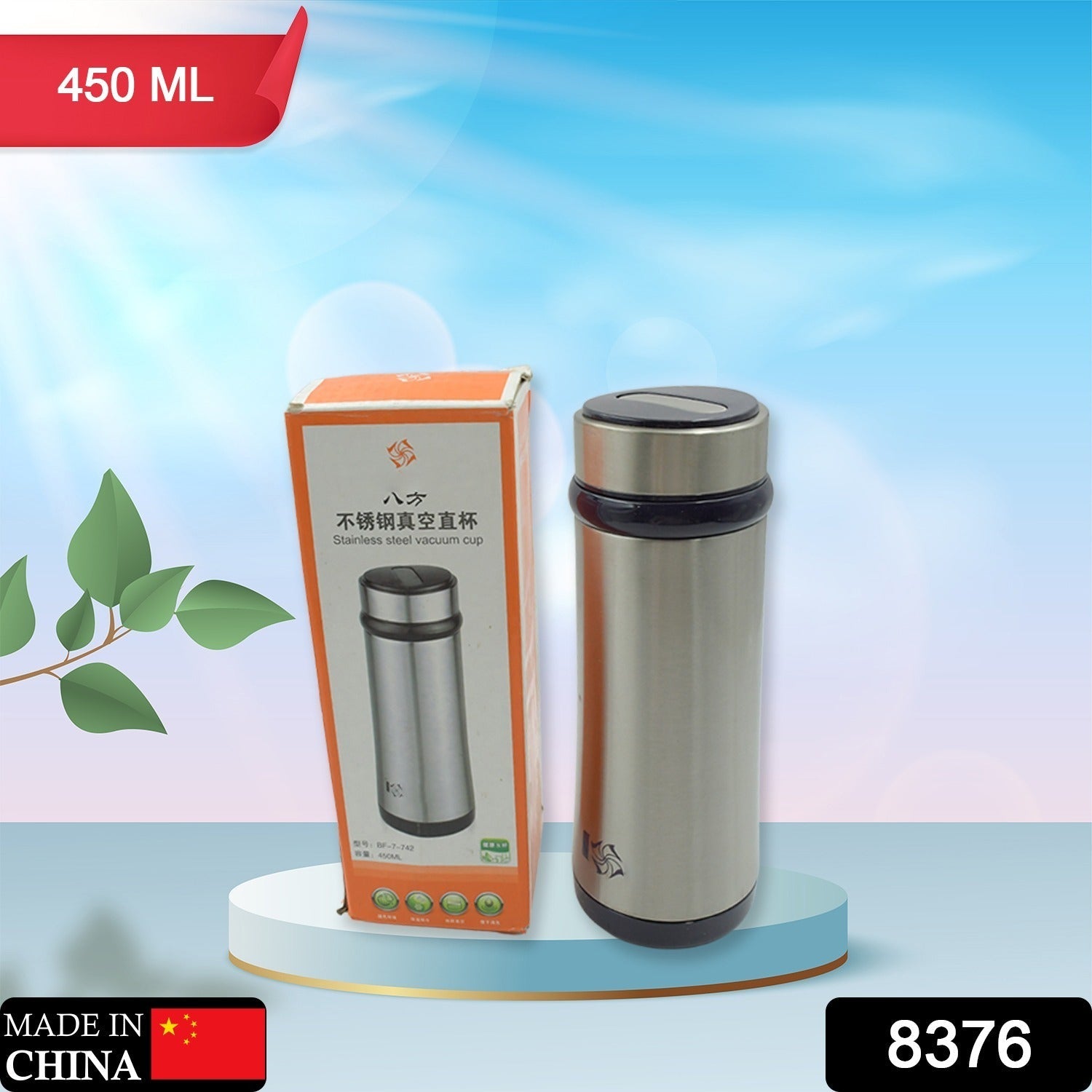 8376 Stainless Steel Water Bottle, Fridge Water Bottle, Stainless Steel Vacuum Cup, Leak Proof, Rust Proof, Cold & Hot Thermos steel Bottle| Leak Proof | Office Bottle | Gym | Home | Kitchen | Hiking | Trekking | Travel Bottle (450 ML) Eshaan Traders